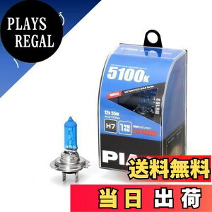 yzPIAA oCNpwbhCgou nQ 5100K 邳110W H7 ϐk\20G 1 MB103