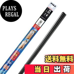 yzPIAA Cp[ ւS 525mm GNZR[g VRS 1{ Ĕ24 EXR52T