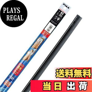 yzPIAA Cp[ ւS 700mm GNZR[g VRS 1{ Ĕ83 EXW70