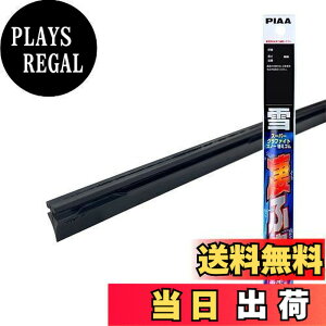 �y���������zPIAA ���C�p�[ �ւ��S�� ��p 430mm �X�[�p�[�O���t�@�C�g �O���t�@�C�g�R�[�e�B���O�S�� 1�{�� �Ĕ�6 WGR43W