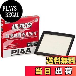 yzPIAA(sA) GA[tB^[ (GAtB^[) 1 [g^ԗp] vEXENTX_ PT108