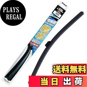 �y���������zPIAA ���C�p�[�u���[�h ��p 525mm �t���b�g�X�m�[�V���R�[�g ��������V���R���S�� �ւ��S�������\ 1�{�� �G�A���^�C�v �y�ʁE��d�S FSS53BW