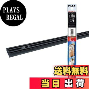 yzPIAA Cp[ ւS 600mm yGNZR[gz VRS 1{ Ĕ171 R[eBO^Cv EDR600