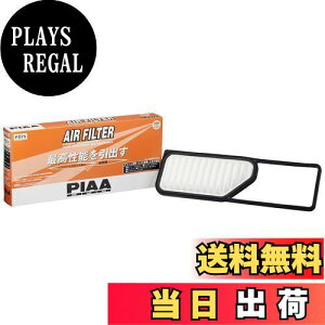 yzPIAA(sA) GA[tB^[ (GAtB^[) 1 [g^/_Cnc/Xoԗp] LXgE^gE~_ PD75