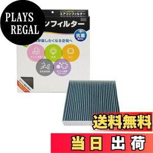 yzPIAA(sA) GARtB^[ RtH[gv~A Y3wtB^[(ISO 18184NA) PM2.5Ή&ELERہEhJrEԕ REBXVbgAEg p 