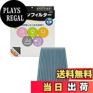 yzPIAA(sA) GARtB^[ RtH[gv~A Y3wtB^[(ISO 18184NA) PM2.5Ή&ELERہEhJrEԕ REBXVbgAEg p 