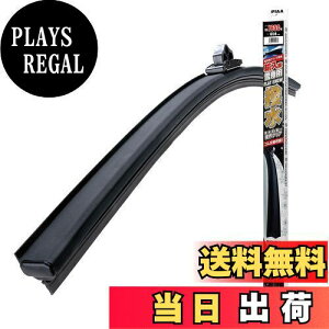 yzPIAA Cp[u[h p 650mm VRS tbgVR[gXm[ ւS\ 1{ GA^Cv Aԗp FSSY65CW