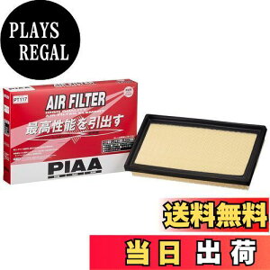 yzPIAA(sA) GA[tB^[ (GAtB^[) 1 [g^ԗp] C-HREJ[X|[cEWp^NV[EnA[ERAV4_ PT117