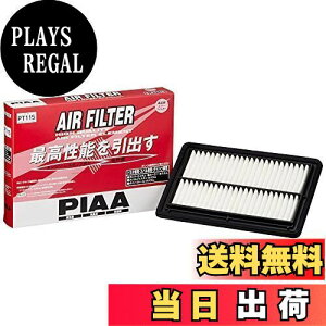 yzPIAA(sA) GA[tB^[ (GAtB^[) 1 [g^/_Cnc/Xoԗp] ^NEWXeBEg[_ PT115