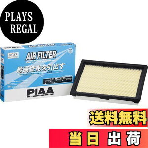 yzPIAA(sA) GA[tB^[ (GAtB^[) 1 [}c_/XYLԗp] AgEXy[VAEtA_ PS77