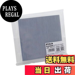 yzPIAA(sA) y.co.jp zPIAA GARtB^[ vPA y3wz Wo EL R ECXԕAubN 1 [g^ԗp] At@[hEmAEvEX_ PCP