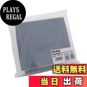 yzPIAA(sA) y.co.jp zPIAA GARtB^[ vPA y3wz Wo EL R ECXԕAubN 1 [Y/OHԗp] NV350LoEXJCCE