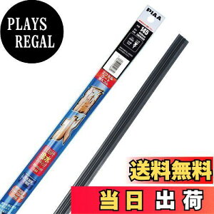 yzPIAA Cp[ւS yGNZR[gz VRS 1{ Ĕ145 450mm ^Cv EMFR450