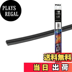 yzPIAA Cp[ ւS 550mm yX[p[Ot@Cgz [J[ĩOt@CgR[eBOS 1{ Ĕ149 Ot@CgR[eBO^Cv WMFR550