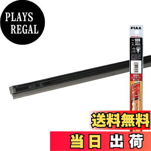 �y���������zPIAA(�s�A) ���C�p�[ �ւ��S�� 650mm �����̓V���R�[�g ����V���R���S�� 1�{�� �Ĕ�111 SMR650