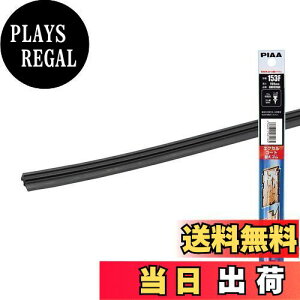 yzPIAA(sA) Cp[ ւS 700mm GNZR[g VRS 1{ Ĕ153F EMFR700F