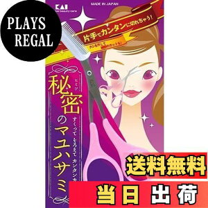 yzL KAI NVt  nT~ E sN fB[X Ep { KQ3032