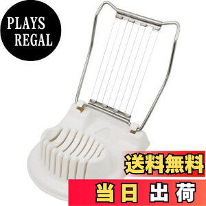 yzL KAI GbOXCT[ ʎq؂ wellness Lb`c[ {