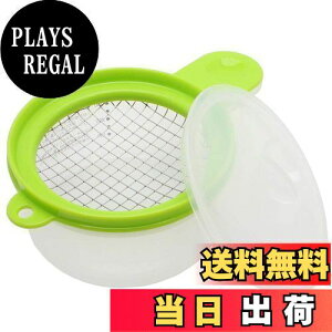 yzL KAI ThCb` p ܂[J[ chuboos!([ځ[) ٓ { FG5189 O[/zCg