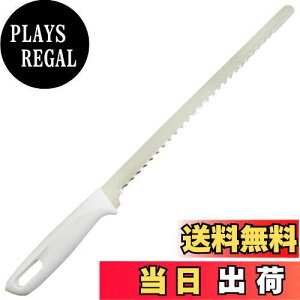 yzL KAI P[LiCt 27.5cm gn Ŏg₷p` Kai House Select{