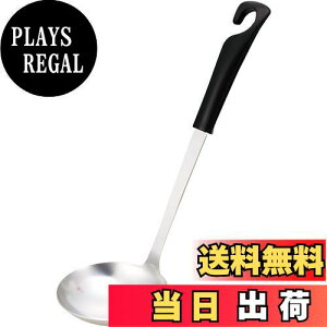 yzL KAI   ubN [Y Kai House Select { DE5854