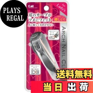 yzL KAI R ܐ؂ S J[un Xgbp[P[Xt { KQ2042