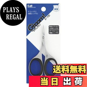 yzL KAI Groom!  nT~ J[un Ot @ _ HC3046