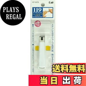 yzL KAI j[X^_[h ܐ؂ S J[un { KF0578