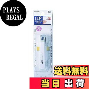 yzL KAI j[X^_[h ܐ؂ M J[un { KF0579