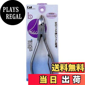 yzL KAI jbp[ ܐ؂ XvOt P[Xt {  HK0634