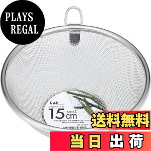 yzL KAI ی^ U 15cm DF5400