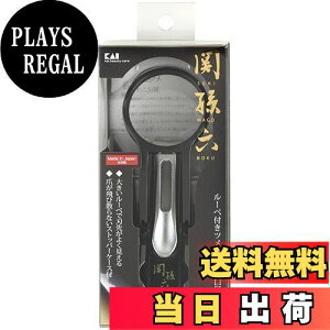 yzL KAI ֑Z [yt ܐ؂ aM J[un { HC1829