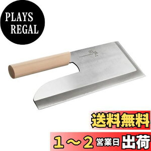 yzL KAI ֑Z ΐ؂ 270mm { AK5058