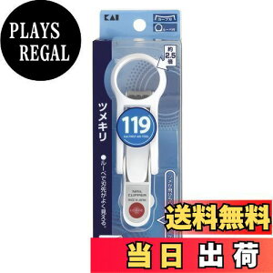 yzL KAI [yt ܐ؂ J[un Xgbp[P[Xt {  g KF1044