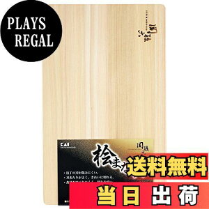 yzL KAI ܂Ȕ ֑Z O 390 × 240 mm { AP5221