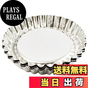 yzL KAI }h[k^ 9.5cm ( 3g ) eBv[g  Kai House Select { DL6410