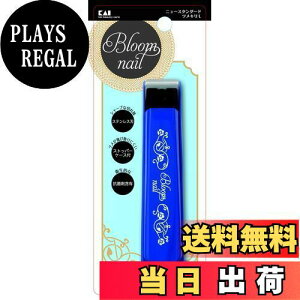 yzL KAI j[X^_[h ܐ؂ L n { HC3602