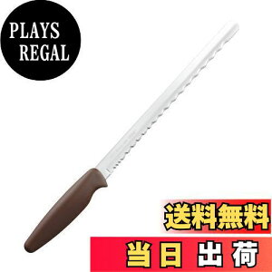 yzL KAI p؂ Bready ONE 220mm AB5524