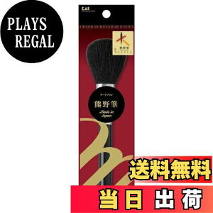 yzL KAI CNuV cosmeup RXAbv `[NuV FM HC3753