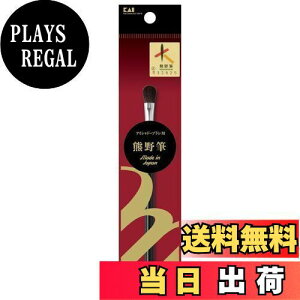 yzL KAI CNuV cosmeup RXAbv ACVhEuV M FM HC3756
