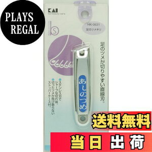 yzL KAI   ܐ؂ n Xgbp[P[Xt {  tbg HK0631