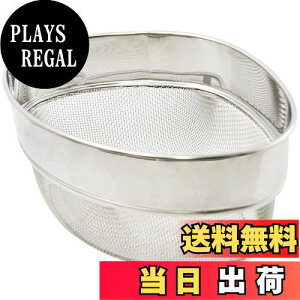 yzL KAI  OpR[i[  NewCookDay { DF1467