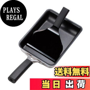 【送料無料】貝印 KAI 脇雅世 O.E.C IH対応 卵焼き器 スクレッパー付 DY5201