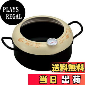 yzL KAI  VՂ 20cm xv t { DZ5847