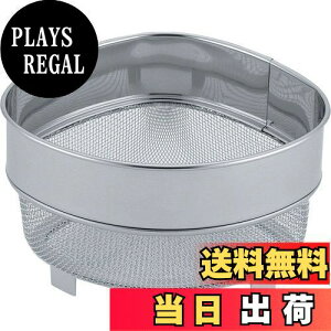 yzL KAI  OpR[i[  New Cook Day { DF1466