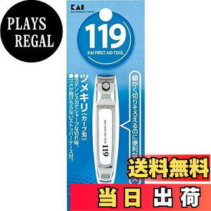 yzL KAI ܐ؂ type002 S J[un Xgbp[P[Xt {  KF1003