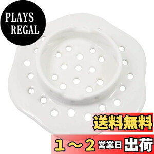 yzL KAI  & W Kai House Select Z~bN 16cm { DH7028