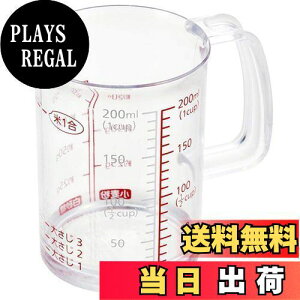 yzL KAI vʃJbv Kai House Select vX`bN 200ml { DL6316