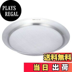 yzL KAI ^  21cm U SELECT100 DF5009