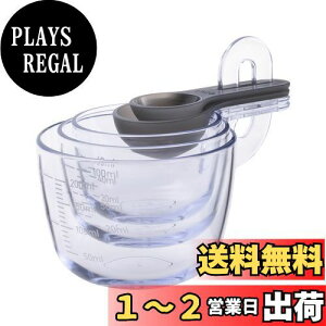 yzL KAI d˂Ď[ł X^bLO vʃJbv 5Zbg 60ml 100ml 200ml vʃXv[ 傳  H@Ή NA O[ KAI KITCHEN { DH8130